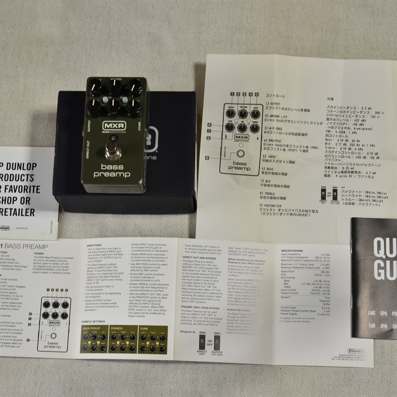 MXR M81 BASS PREAMPの画像